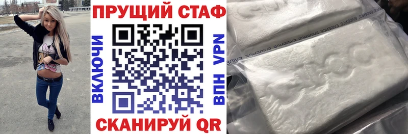 МЕФ Нижний Новгород