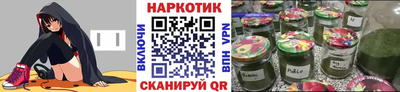 Наркошоп купить МЕТАМФЕТАМИН  A-PVP  Cocaine  Мефедрон  Каннабис  ГАШИШ  Нижний Новгород
