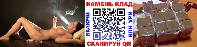 ГАШ Premium  Купить  Нижний Новгород 