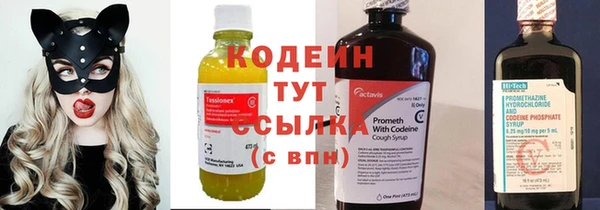 mdma Гусев